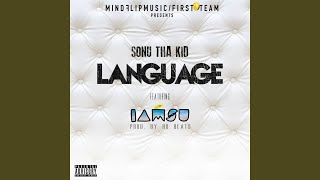 Language (feat. Iamsu)