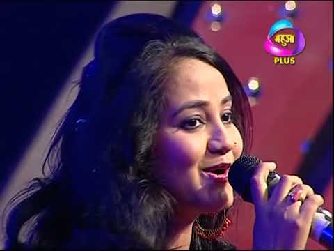 download lagu mp3 mp4 Ishrat Jahan Dola, download lagu Ishrat Jahan Dola gratis, unduh video klip Ishrat Jahan Dola