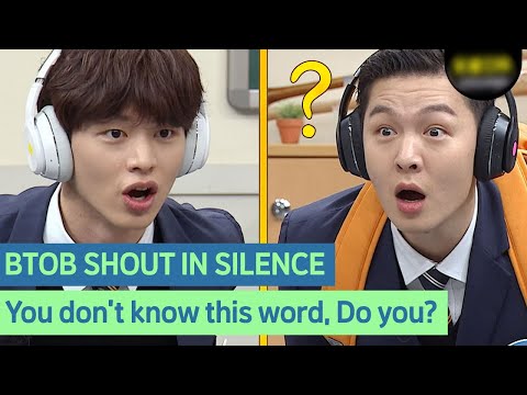 BTOB Shout in Silence🎧💙