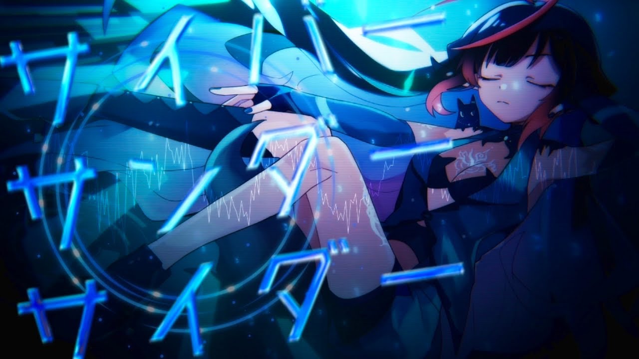 サイバーサンダーサイダー / EZFG Covered by メルシュ-Malstrøm-