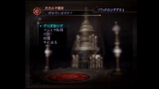 テスト