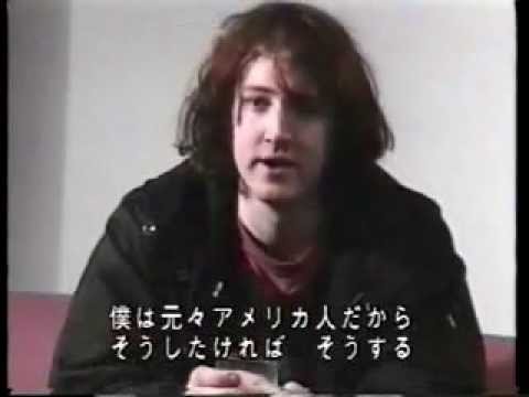 My Bloody Valentine's Kevin Shields Interview 1992