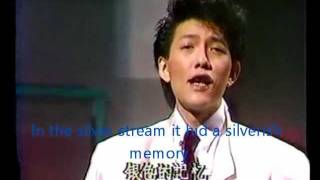 岳雷：银色的记忆（The Silver Memory）