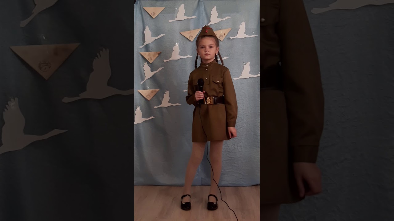 53. Милана Попова "Мама,жди!..."