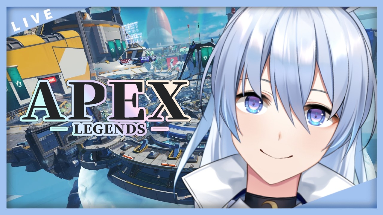 【#apex 】波乱万丈はつかカスタム　w/ aze,Harvey   チーム「お砂糖募集してます」