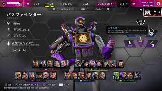 凡人の垂れ流し配信