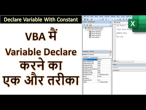 Declare Constant Variable in VBA | MS-Excel | Rohit Narang