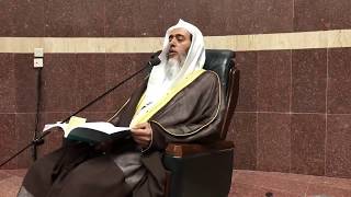 08 البث المباشر لشرح (منهج السالكين) المجلس الثامن، من برنامج أصول العلم المستوى الثالث image