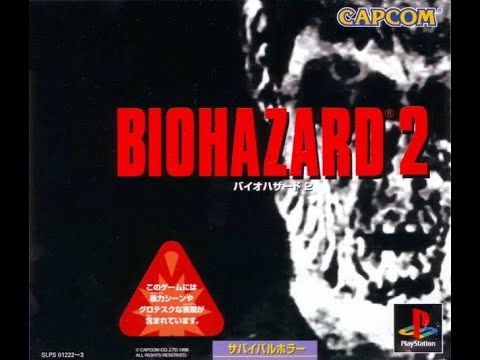 [Underrated VGM 333] Resident Evil 2 - The Basement of the Police Station (PS1 OST)
