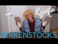 new birkenstock kyoto sandal unboxing u0026 review ~ ingram experience vlog 50