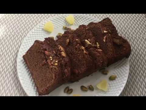 download lagu mp3 mp4 Ovaltine Cake, download lagu Ovaltine Cake gratis, unduh video klip Ovaltine Cake