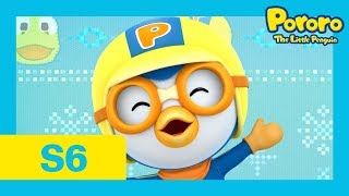 Download lagu Pororo Season 6 | Pororo Opening Song | Pororo the little Penguin mp3 Download lagu Pororo Season 6 | Pororo Opening Song | Pororo the little Penguin mp3