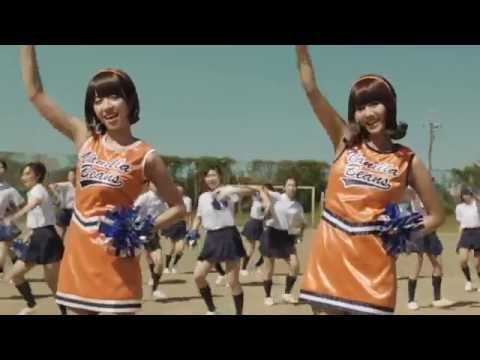 有頂天ガール
