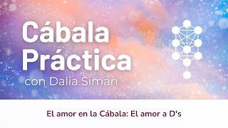 El amor a Dios