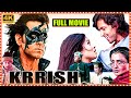 Krrish Telugu HD Full Length Movie Hrithik Roshan Priyanka Chopra Sharat Saxena CT