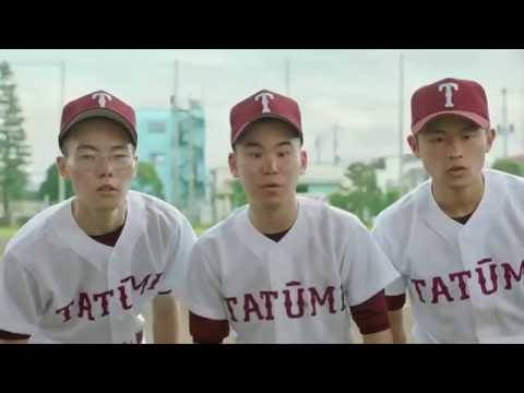 t A T u  Snickers Japanese Commercial HD, 720p