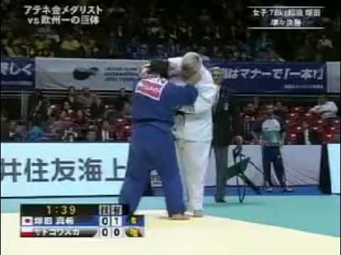 2009 IJF Grand Slam[+78kg] Maki Tsukada (JPN)  Urszula Sadkowska (POL)
