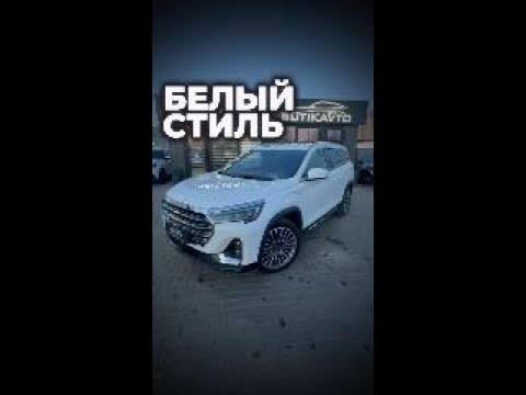 фото jetour x90 plus i 0