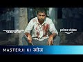 Hathoda Tyagi Ka Badla Paatal Lok Amazon Prime Video
