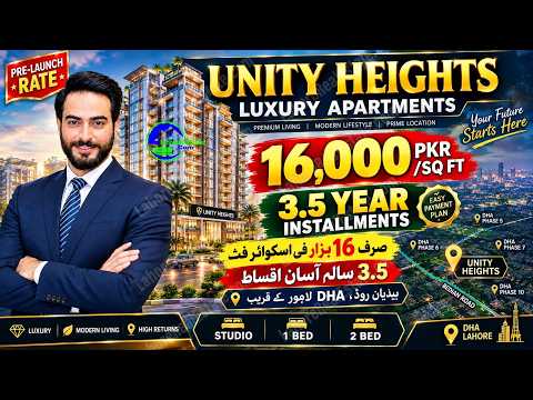 Unity Heights Bedian Road | Studio 1 & 2 Bed Apartments On Installments Near DHA Lahore Phase 6 & 7