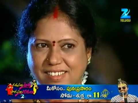 Mangamma Gari Manavaraalu - Ep 122 - Shiva Parvathi,Jyothi - Telugu Tv Serial - ZEE5 Telugu Classics