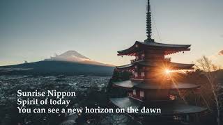 Sunrise Nippon (「サンライズ日本」英語版)