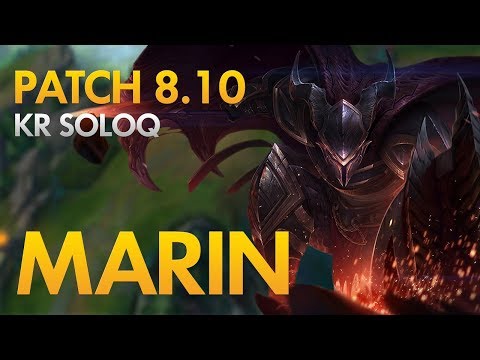 MARIN - Pantheon Top Lane