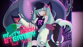 Hiding within the noises Strange lights blinkingCrying kids are silent now The night is cheeringBANG BANG BANGI will take good care of youYou thought I would say that?Get out of my way Bark out! - 八王子P「PARTY ROCK ETERNITY feat. 初音ミク」