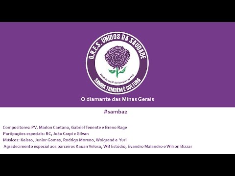 Samba concorrente Unidos da Saudade 2017 - #samba2