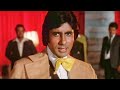 Arey Deewano Mujhe Pehchano Don 1978 Kishore Kumar Amitabh Bachchan Remastered Audio 1080P