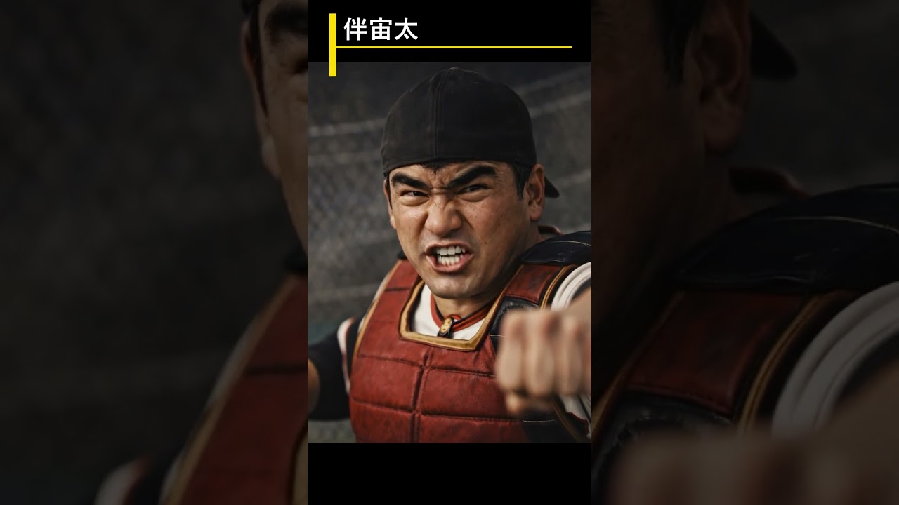 【AI REAL】昭和スポ根アニメ巨人の星を実写風にしてみた