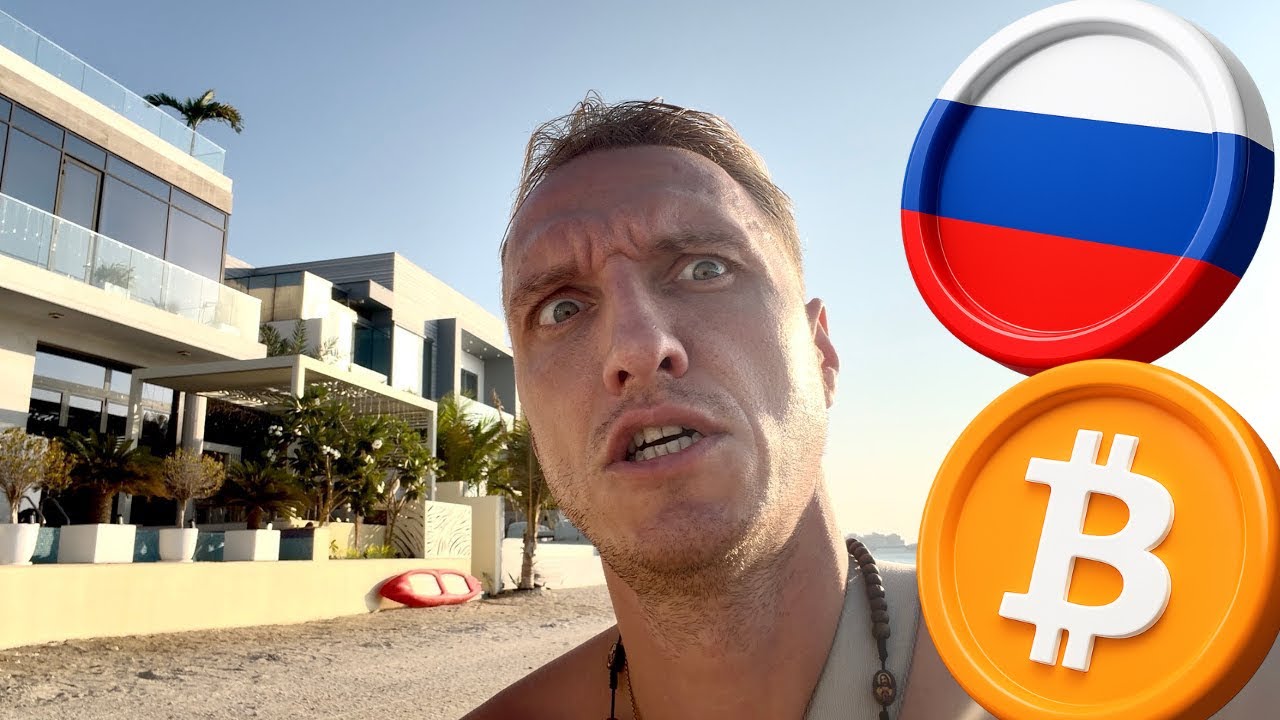 МОЯ НОВАЯ БИТКОИН-СДЕЛКА НА $100 000 000 !!!!!