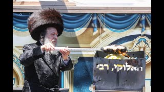 👑 האדמו"ר מזוועיל בהדלקה הגדולה של ל"ג בעומר - Zvehil Rabbi 👑