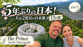 Back to Japan After 5 Years! Kyoto with My American Husband | The Prince Kyoto T