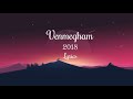 Venmegham Song 2018 Lyrics Tovino Thomas Tanvi Ram Nobin Paul KS Harisankar 1080