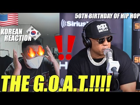 🇺🇸🇰🇷🔥Korean Hiphop Junkie react to LL COOL J Freestyle on Sway In The Morning (ENG SUB)