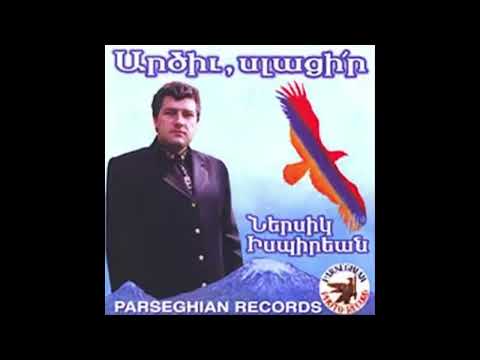 Nersik Ispiryan - Artsiv, Slatsir 1997