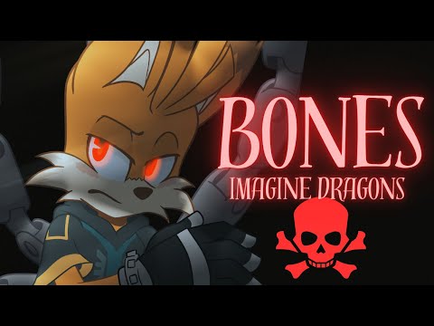 Bones - Imagine Dragons [SONIC PRIME AMV]