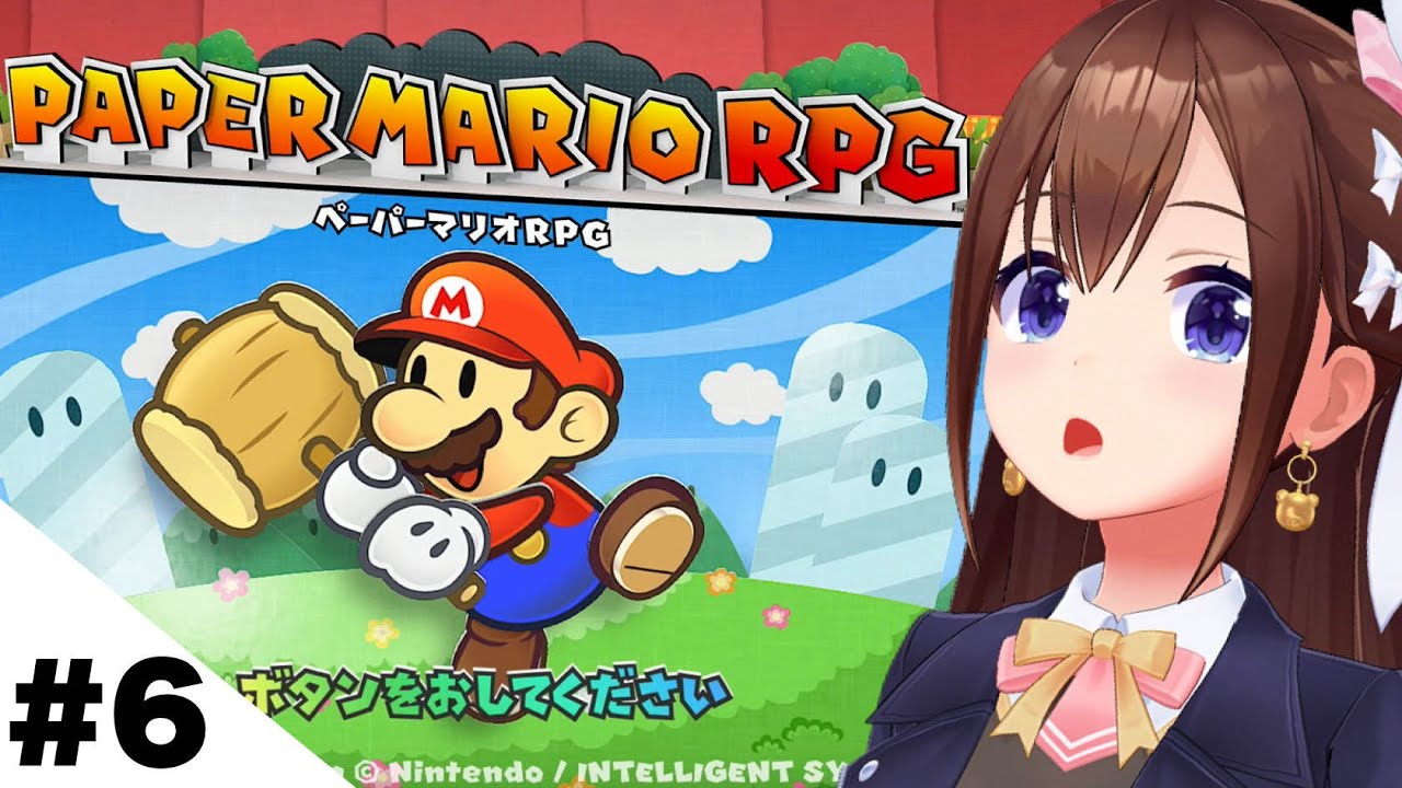 【ペーパーマリオRPG】物語ももうすぐ中盤じゃないの？【ホロライブ/ときのそら】