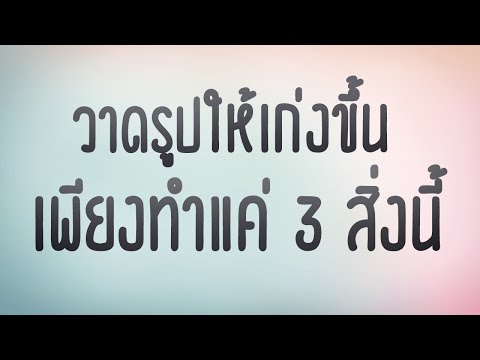 โรคสะเก็ดเงินที่รักษาปลาในตุรกี ข้าวโอ๊ตสำหรับการรักษาโรคสะเก็ดเงิน