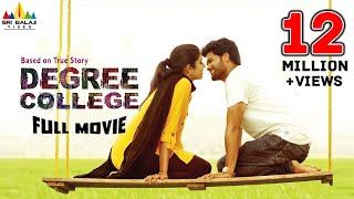 Degree College Latest Telugu Full Movie  Varun Div