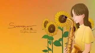 Download lagu Joe Hisaishi - Summer(SaxophoneQuartet) mp3 Download lagu Joe Hisaishi - Summer(SaxophoneQuartet) mp3