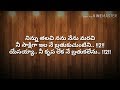 Ninnu Thalachi Nanu Nenu Marachi Telugu Christian Worship Song Jesus Songs Telugu