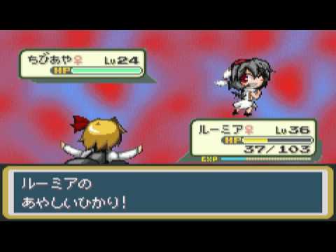 Touhoumon Playthrough: Part 11