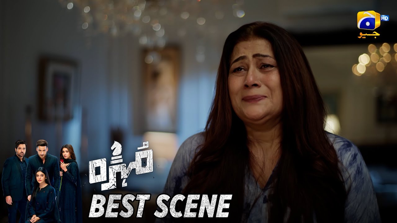 Mohra Last Episode 75 | 𝐁𝐞𝐬𝐭 𝐒𝐜𝐞𝐧𝐞 𝟎𝟑 | Mikaal Zulfiqar - Laiba Khan - Aagha Ali | HAR PAL GEO