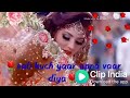 Maine Tumko Chaha Tumse Pyar Kiya Rs Sad Song Status Love Status