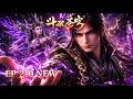 🔥ENG SUB【4K】Battle Through the Heavens EP 208-210 | Rare Special Episode |Full Highlight Reel#btth
