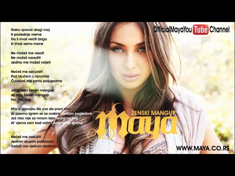 Maya Berović - Ženski mangup (Audio 2011) HD