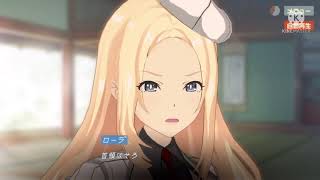 ゲキテツ一家ストーリー　第1章　1話　あつまれ！ゲキテツ一家　【荒野のコトブキ飛行隊大空のテイクオフガールズ】