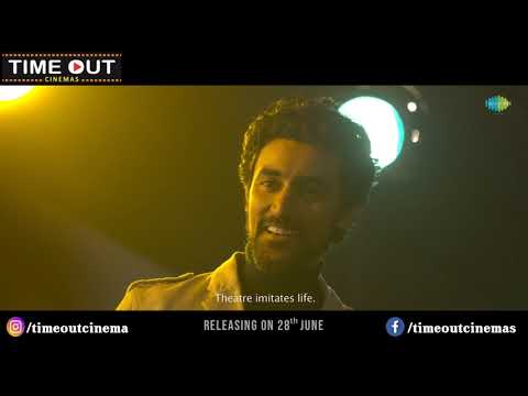 TimeOut Cinemas : Noblemen   Official Trailer